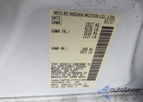 2017 Nissan Altima 2.5 S из США, поврежденный, VIN 1N4AL3AP7HC205548